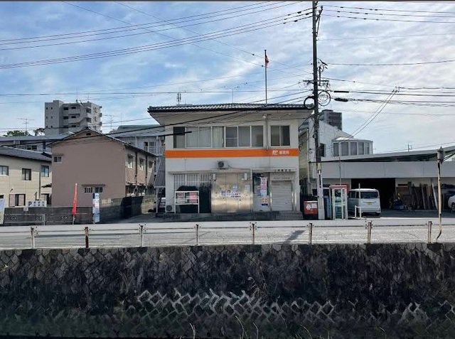 矢野郵便局まで1100m