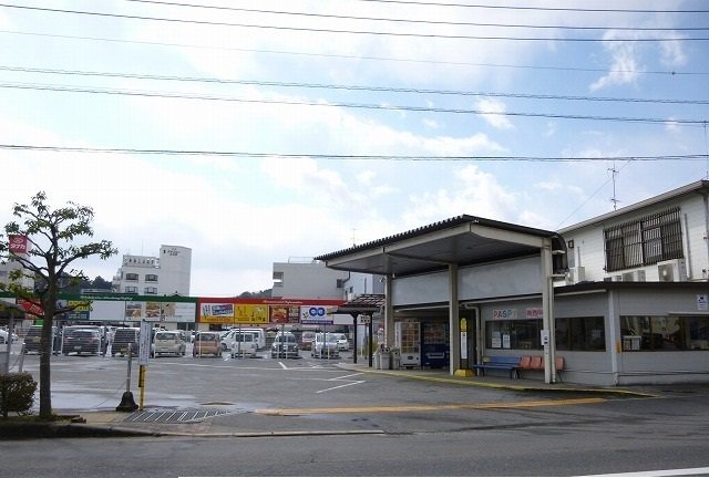 三次バスセンターまで1400m