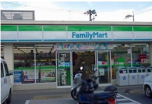 ファミリーマートまで300m