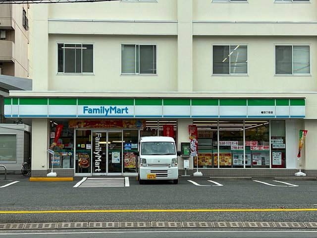 ファミリーマート 曙四丁目店まで350m