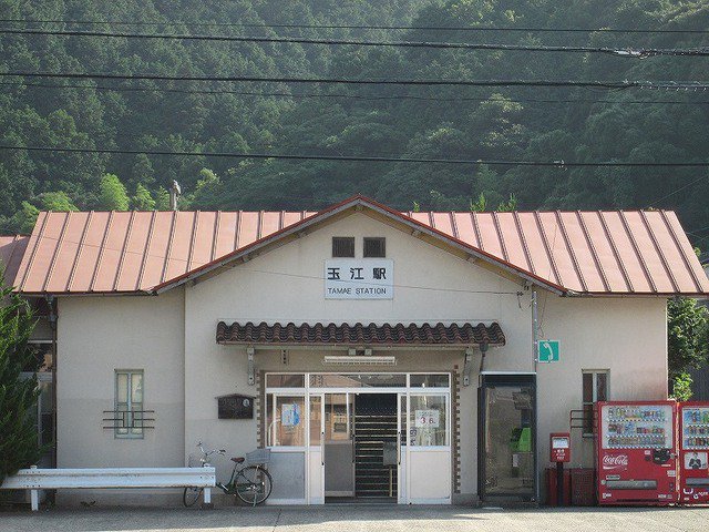 玉江駅まで1600m
