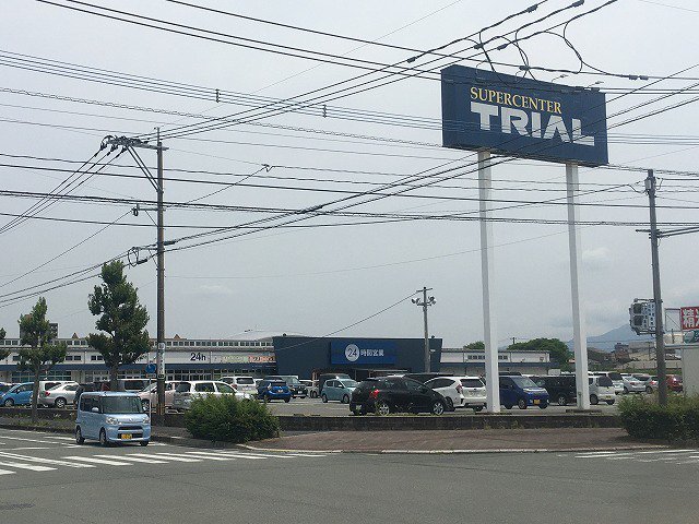 トライアルまで750m