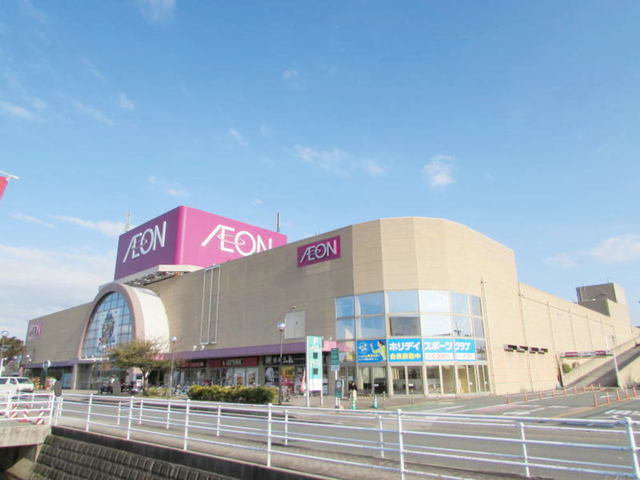 イオン福岡東まで2200m
