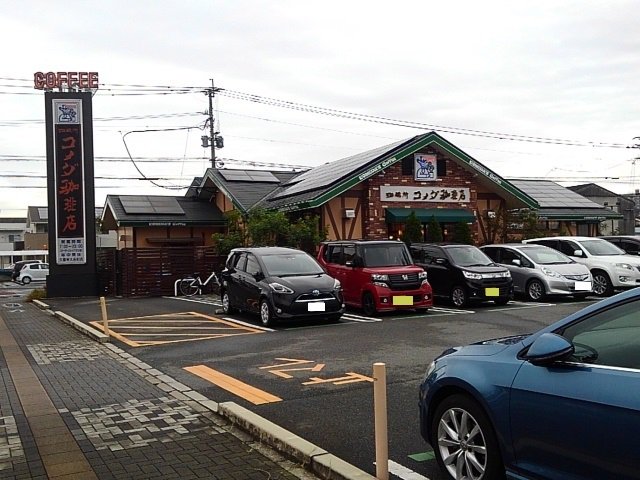 コメダ珈琲店久留米大石町店まで970m