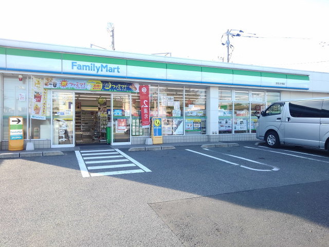 ファミリーマート那珂川片縄店まで160m