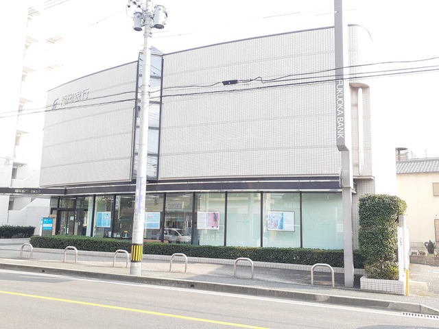 福岡銀行篠栗支店まで450m