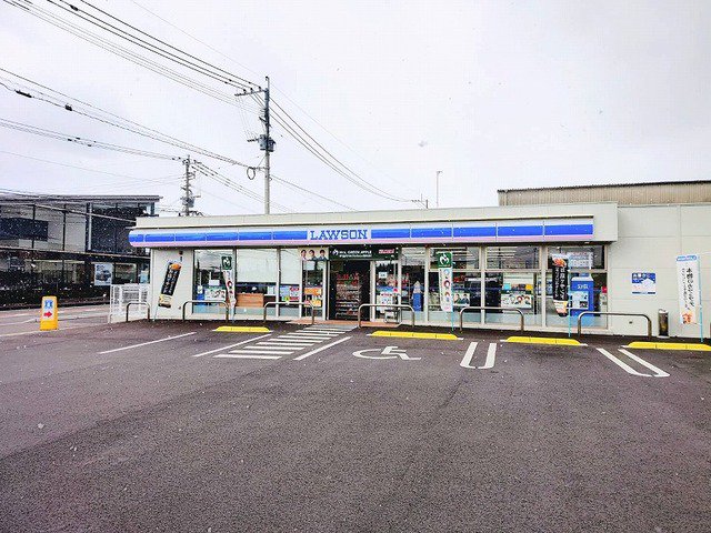 ローソン 中津合馬店まで220m