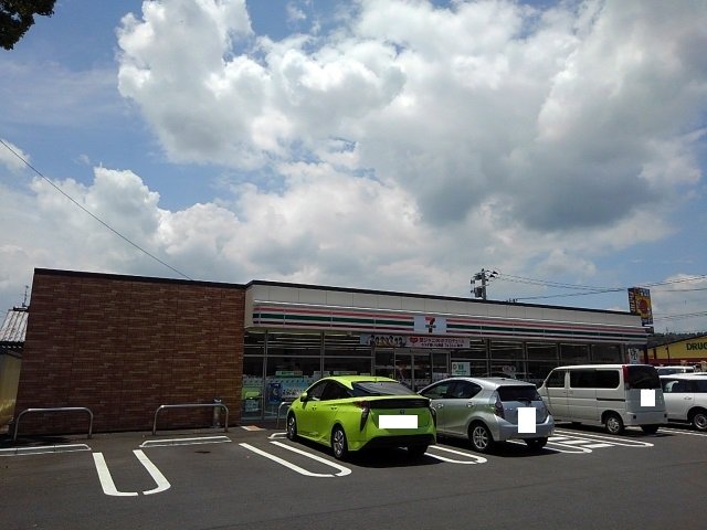 セブンイレブン高鍋北高鍋店まで1700m