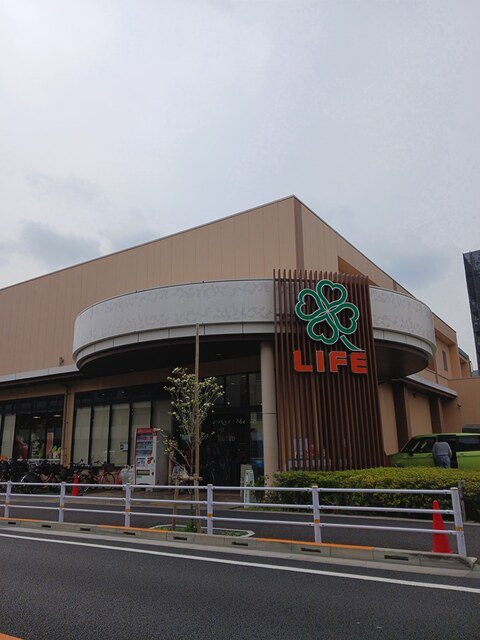 ライフまで600m