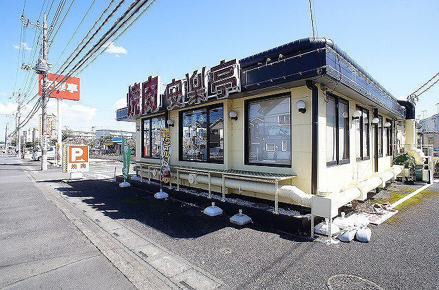 安楽亭 狭山笹井店まで220m