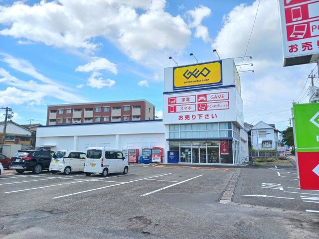 ゲオ　鹿児島国分店まで800m