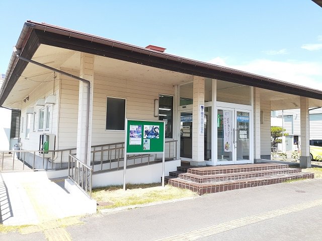 龍ケ崎市役所西部出張所まで1550m