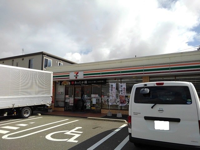 セブン-イレブン古賀中央３丁目まで600m