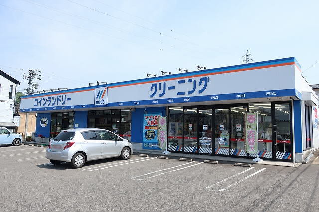 コインランドリーまで850m