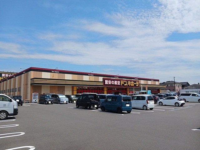 ドン・キホーテ薩摩川内店まで650m