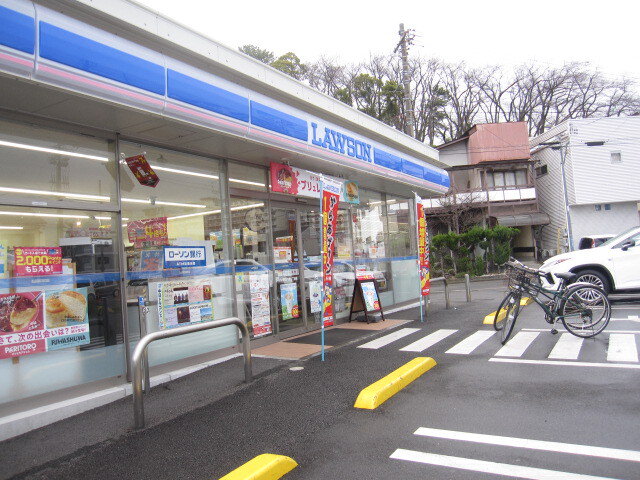 ローソン静岡八幡5丁目店まで500m