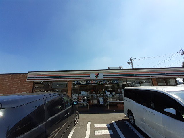 セブンイレブン前橋天川大島店まで600m