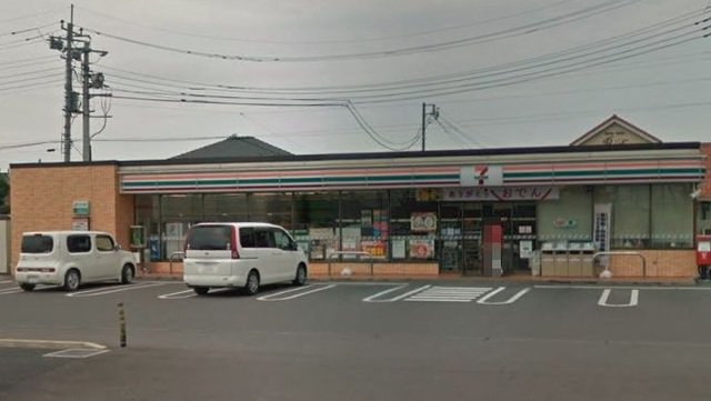 セブンイレブン伊勢崎昭和町店まで400m