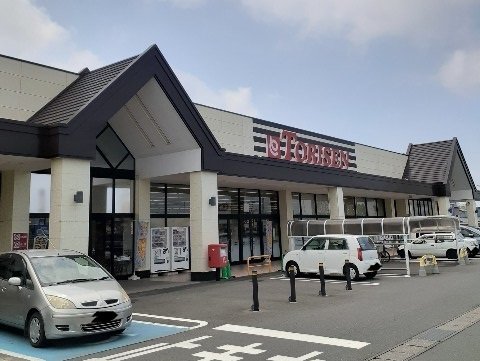 とりせん平和町店まで1000m