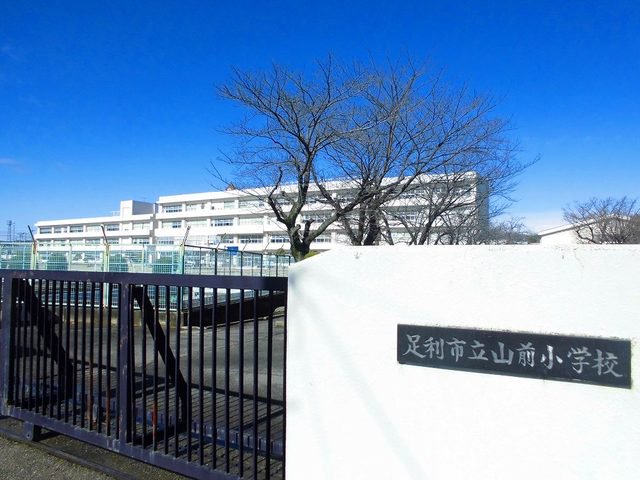 山前小学校まで750m