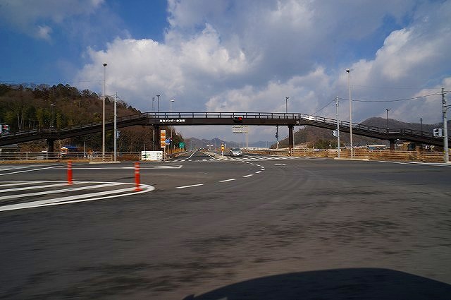 足利大月ＩＣまで1800m