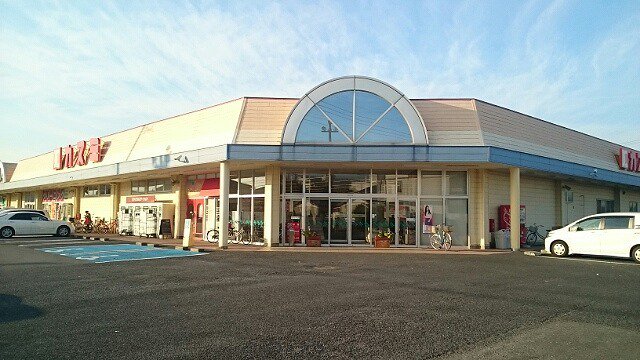 カスミ花崎店まで500m