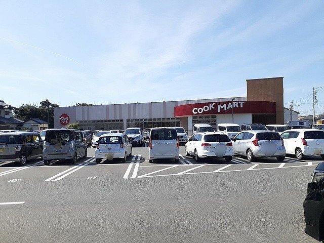 クックマート佐鳴湖南店まで1500m