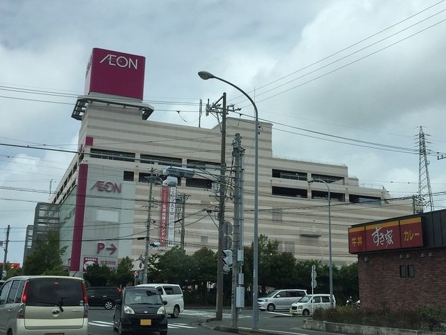 イオン浜松西店まで2100m