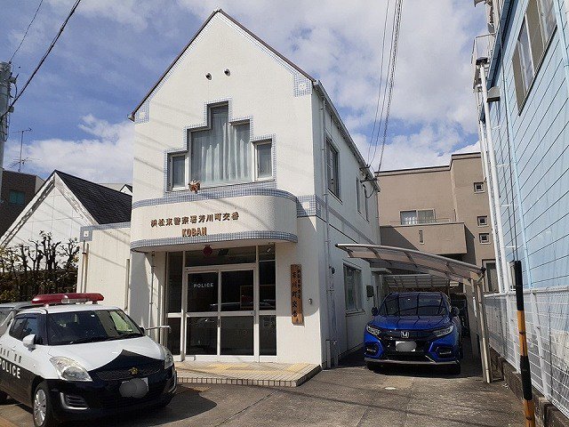 浜松東警察署 芳川町交番まで450m