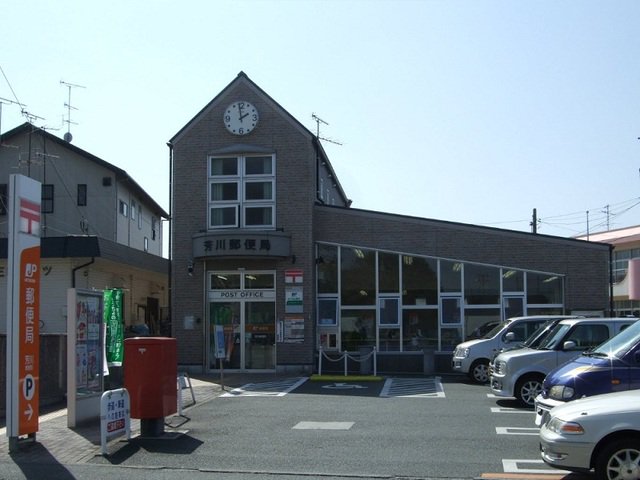 芳川郵便局まで800m