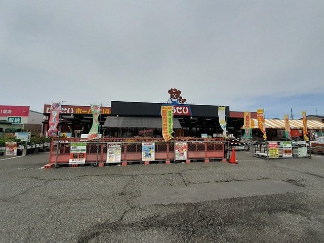ひらせいホームセンター 新崎店まで1900m