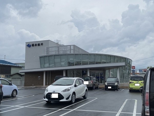 福井銀行鯖江支店まで160m