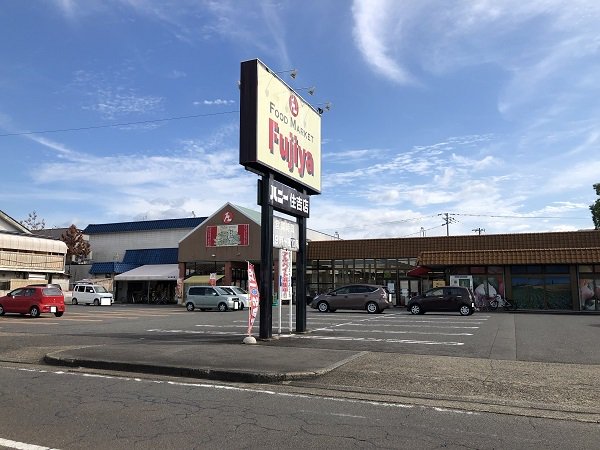 ハニー住吉店まで200m