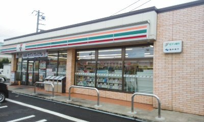 セブンイレブンまで450m