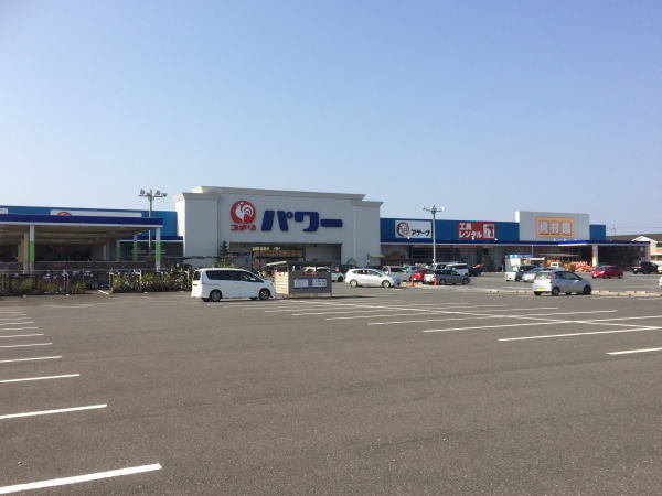 コメリパワー武生店まで950m