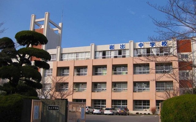 岩出中学校様まで1140m