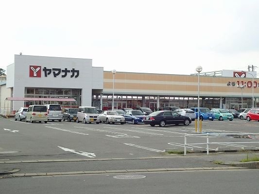 ヤマナカ西尾下町店まで850m