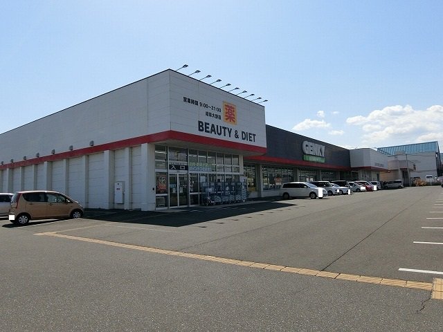 ゲンキー岐阜大野店まで2200m