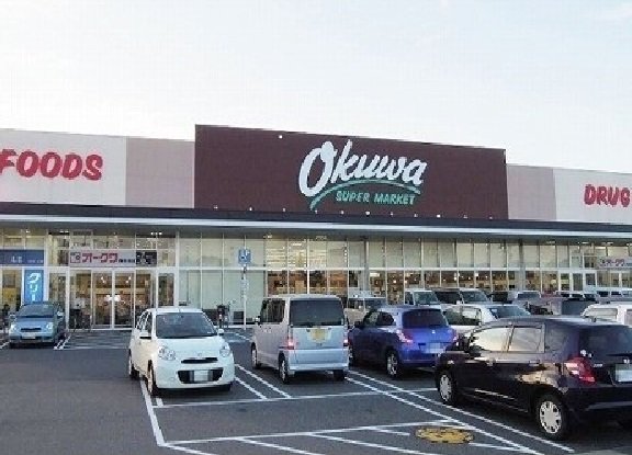オークワ西改田店まで650m
