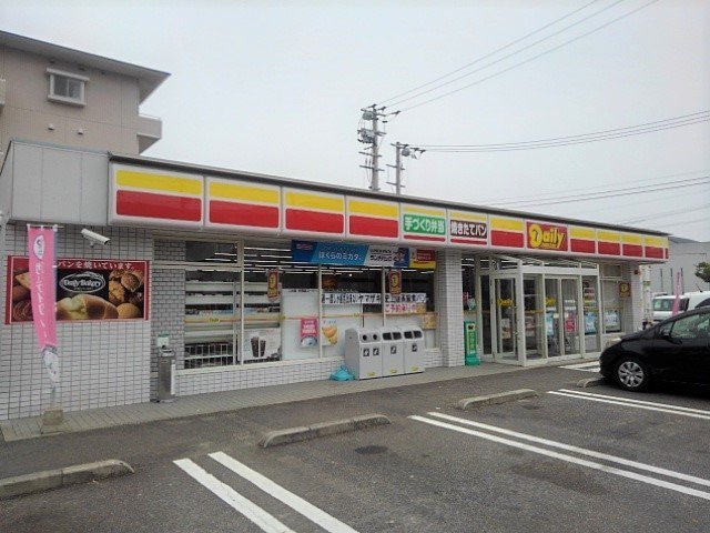 デイリーヤマザキ三豊詫間店まで300m