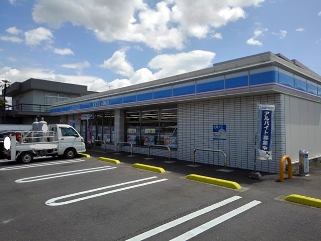 ローソン観音寺昭和町二丁目店まで700m