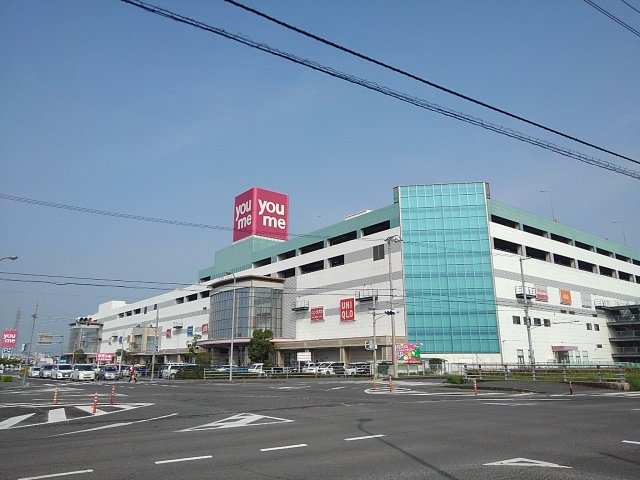 ゆめタウン丸亀店まで850m