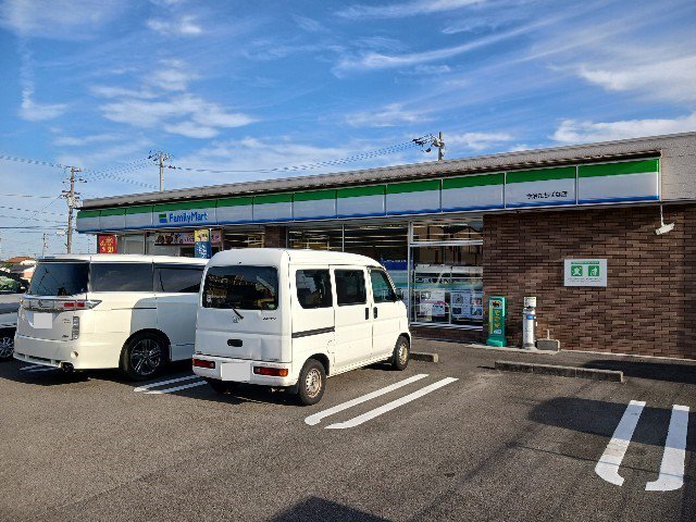 ファミリーマートたちばな店まで290m