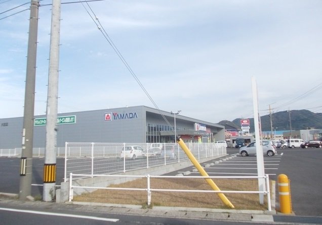 ヤマダ電機大田店まで800m