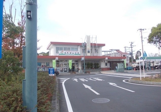 大田市駅まで1100m