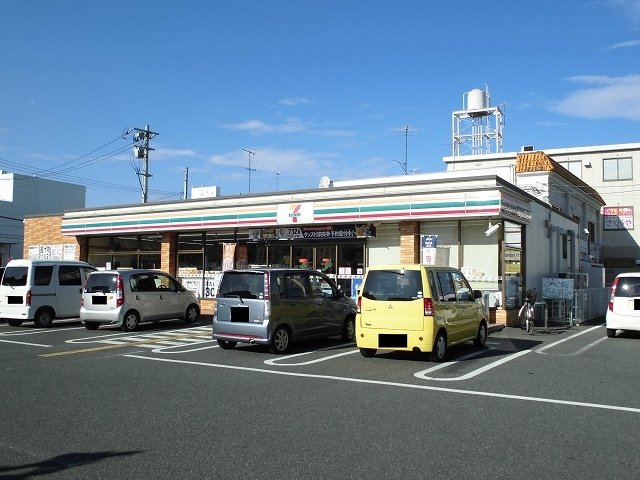 セブンイレブン春日一丁目店まで600m