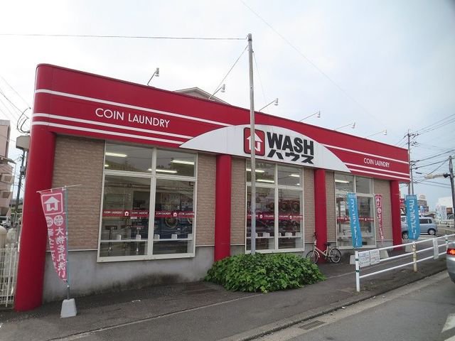 WASHハウスまで160m