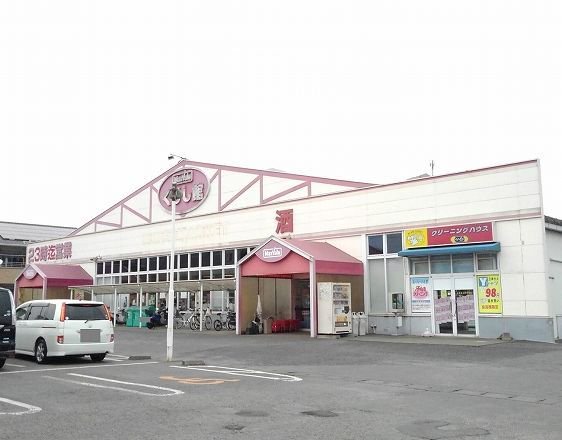くらし館まで650m