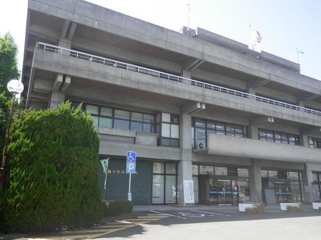 山陽小野田市役所まで1000m