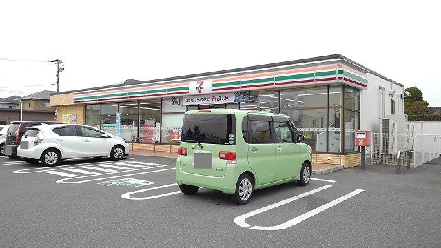 セブンイレブン　大在北２丁目店まで350m
